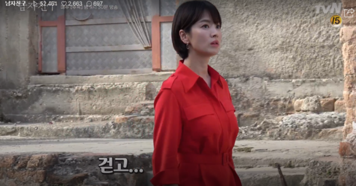 Clip hậu trường ở Cuba của “Encounter”