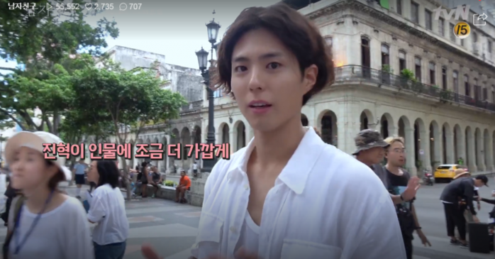 Clip hậu trường ở Cuba của “Encounter”