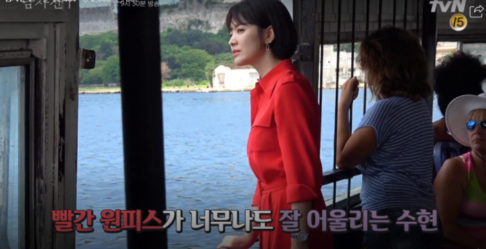Clip hậu trường ở Cuba của “Encounter”