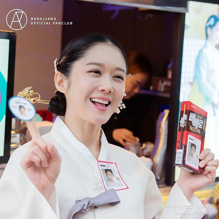 Bí quyết trẻ mãi không già của Jang Nara dù đã U40