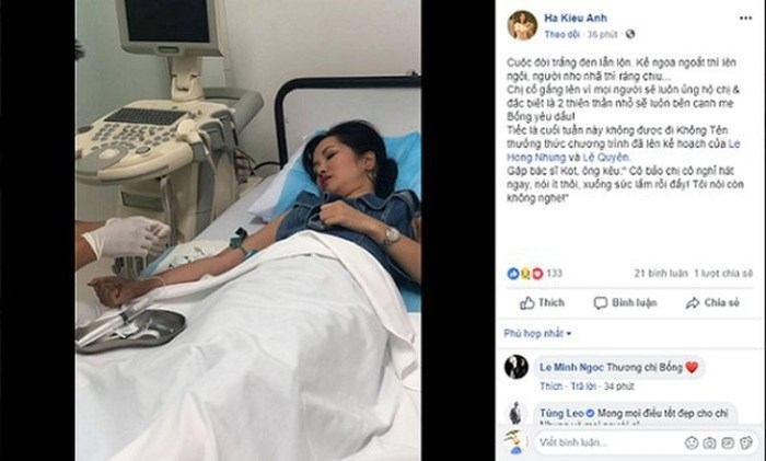 Truoc thong tin bi giat chong, phan ung cua Pham Quynh Anh va nhung my nhan Vbiz nhu the nao