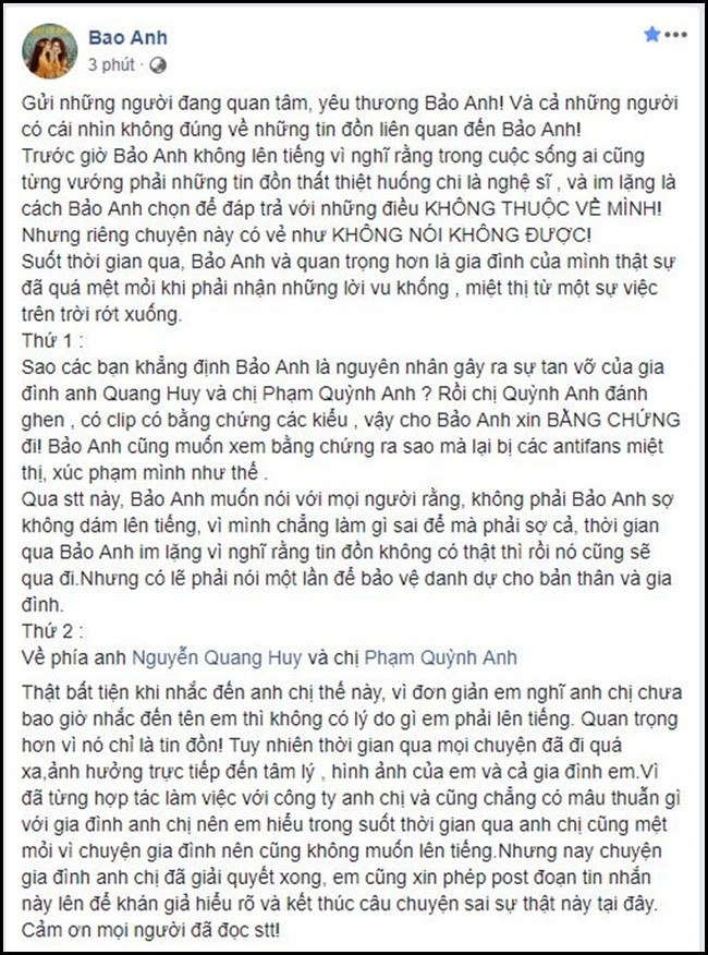 Truoc thong tin bi giat chong, phan ung cua Pham Quynh Anh va nhung my nhan Vbiz nhu the nao