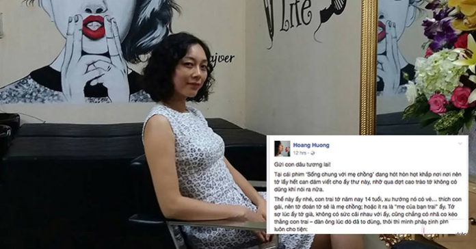 Tâm thư gửi con dâu tương lai: “Nhà ai nấy ở... chồng ai nấy quản