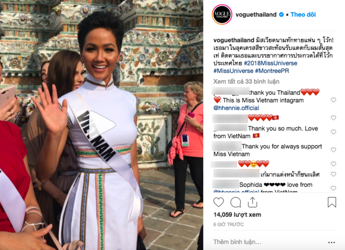 “Vũ khí tối thượng của H’Hen Niê ngoài đôi chân dài nuột còn có gì?