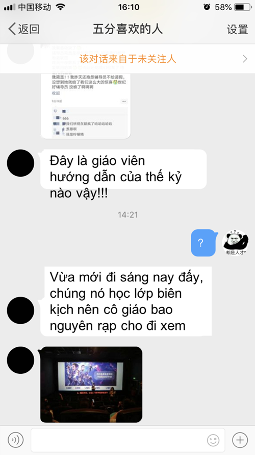 ha-1556153458817308292052