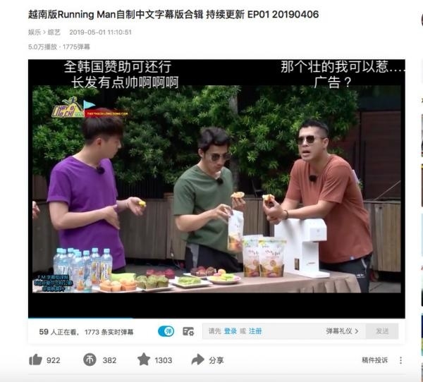 Running Man Việt được fan Trung Quốc dịch từng tập để xem