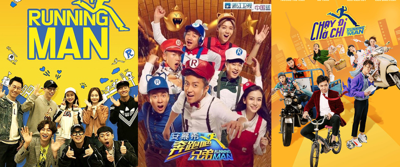 Running Man Việt được fan Trung Quốc dịch từng tập để xem