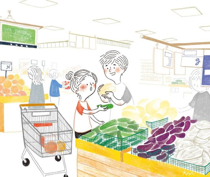 Bộ tranh 'Tình yêu không phải điều gì lớn lao' sẽ khiến bạn mỉm cười vì quá đáng yêu
