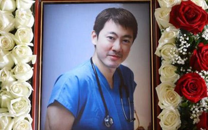 Kết quả hình ảnh cho Richard Teo Keng Siang