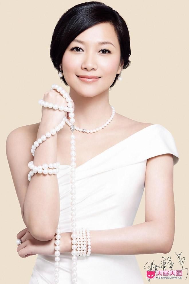 Kết quả hình ảnh cho từ tá»nh lôi