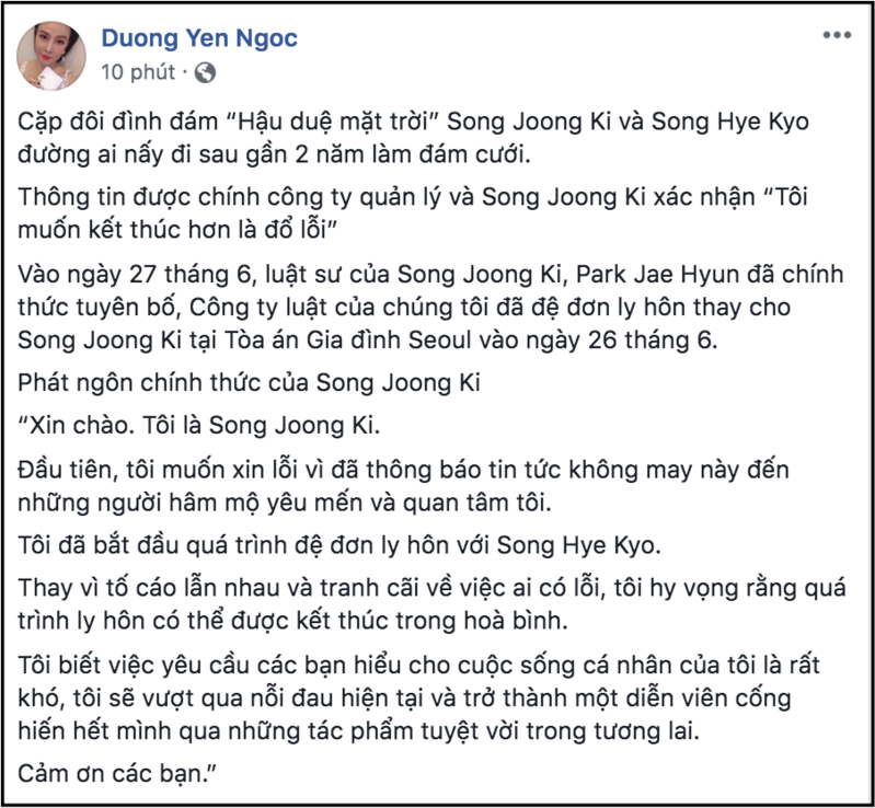 Biết tin Song Joong Ki và Song Hye Kyo ly hôn, sao Việt phản ứng: Người khóc ròng, kẻ bàng hoàng không tin vào tình yêu - Ảnh 5. Biết tin Song Joong Ki và Song Hye Kyo ly hôn, sao Việt phản ứng: Người khóc ròng, kẻ bàng hoàng không tin vào tình yêu - Ảnh 5.