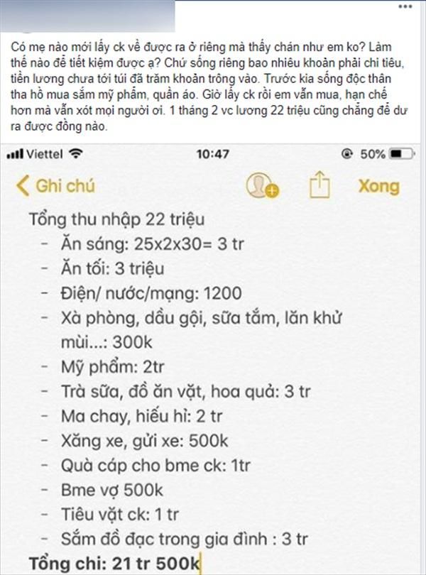 (Ảnh chụp màn hình)