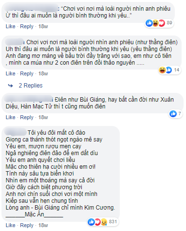 Chuyện tình yêu đến điên của thi sĩ Bùi Giáng và NSND Kim Cương