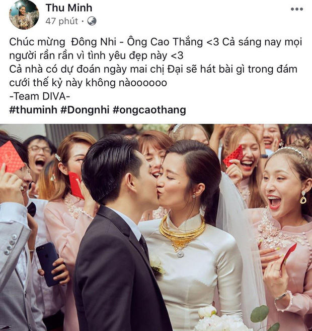 Dàn sao Việt xúc động trước khoảnh khắc Đông Nhi và Ông Cao Thắng về chung một nhà sau 1 thập kỷ yêu - Ảnh 1. Dàn sao Việt xúc động trước khoảnh khắc Đông Nhi và Ông Cao Thắng về chung một nhà sau 1 thập kỷ yêu - Ảnh 1.