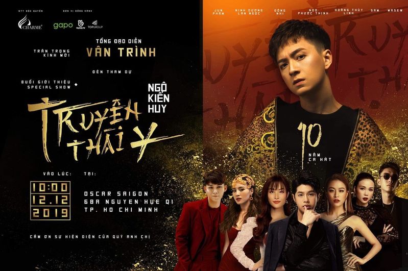 Không phô trương, ồn ào nhưng Ngô Kiến Huy lại toàn bạn là sao khủng
