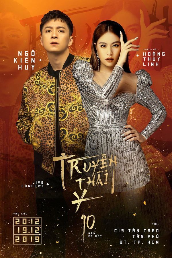 Không phô trương, ồn ào nhưng Ngô Kiến Huy lại toàn bạn là sao khủng