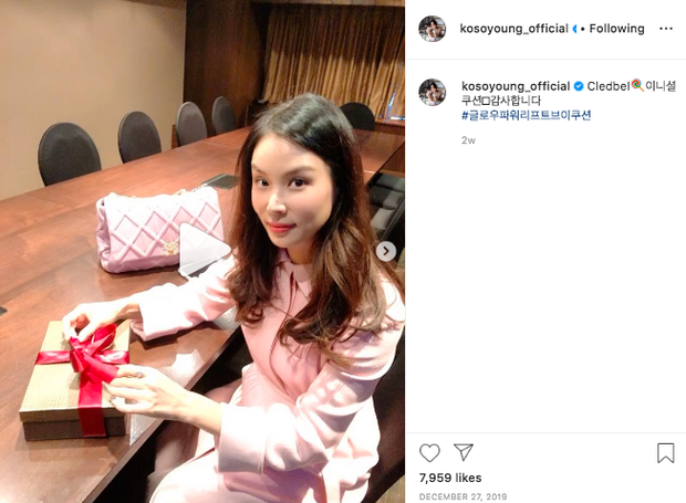 Vợ Jang Dong Gun khóa bình luận trang cá nhân giữa scandal của chồng