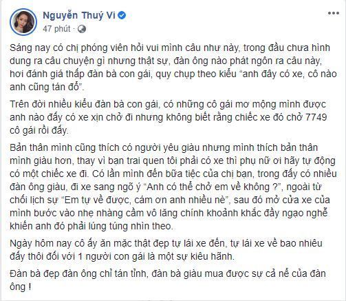 Trước lùm xùm về vụ tin nhắn Quang Hải, Thúy Vi lên tiếng