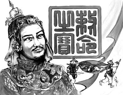 Cầu cứu nhà Thanh, Lê Chiêu Thống bị đối xử tệ bạc, ra đi ở tuổi 28