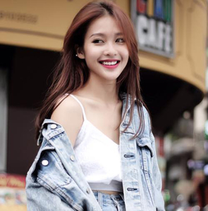Khả Ngân