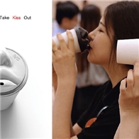 Giới trẻ Hàn Quốc mê mệt li cà phê "biết hôn"