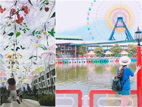 7 công viên siêu đẹp vừa mở đã làm dân tình phải đến check-in bằng được 7 công viên siêu đẹp vừa mở đã làm dân tình phải đến check-in bằng được