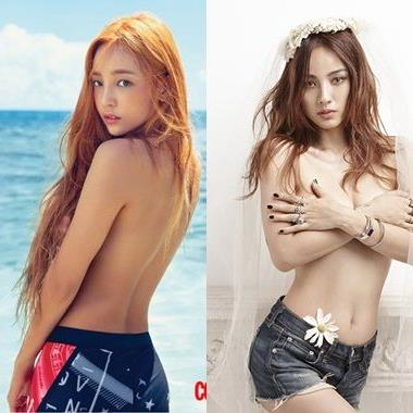 Những lần sao Hàn táo bạo khoe đường cong đốt mắt trong bộ ảnh gợi cảm