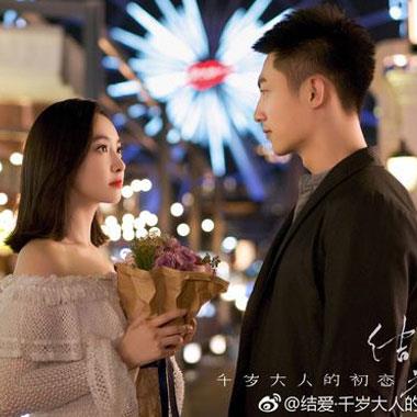 Tử vi ngày 4/8/2018: Bảo Bình bị “vu oan giá họa”, Song Tử xích mích tình cảm