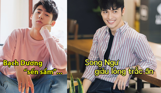 Những tính cách bí mật ẩn giấu đằng sau vẻ ngoài nam tính, lịch lãm của 12 chòm sao nam Những tính cách bí mật ẩn giấu đằng sau vẻ ngoài nam tính, lịch lãm của 12 chòm sao nam