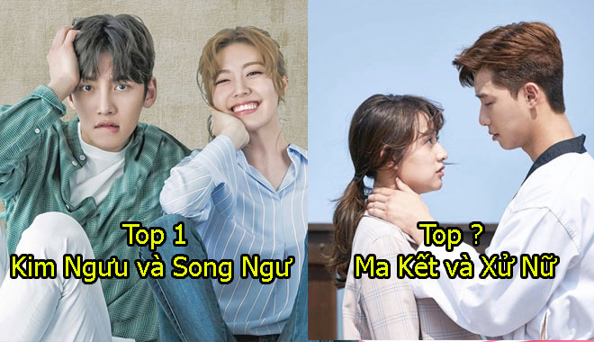 Top 4 cặp chòm sao có tướng phu thê, dù bất cứ lí do gì cũng yêu mãi không rời Top 4 cặp chòm sao có tướng phu thê, dù bất cứ lí do gì cũng yêu mãi không rời