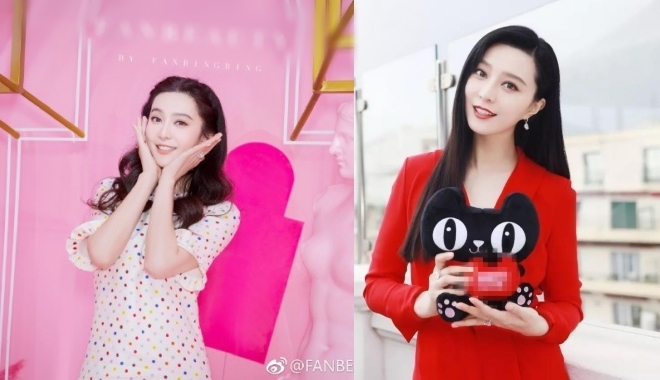 Sau tất cả, cuối cùng Phạm Băng Băng đã bắt đầu quay trở lại showbiz rồi Sau tất cả, cuối cùng Phạm Băng Băng đã bắt đầu quay trở lại showbiz rồi