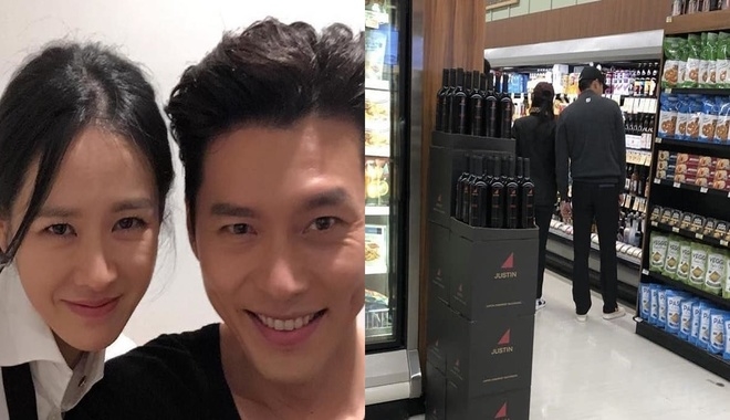 Fan vỡ mộng: Hyun Bin và công ty quản lý phủ nhận tin đồn hẹn hò cùng Son Ye Jin Fan vỡ mộng: Hyun Bin và công ty quản lý phủ nhận tin đồn hẹn hò cùng Son Ye Jin