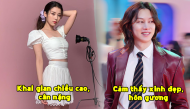 Idol Kpop và những thú nhận "khó đỡ": Heechul khiến fan "cười ngất"