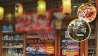 Bị tố "miễn tiếp" khách Việt, nhà hàng Nhật nhận bão 1 sao
