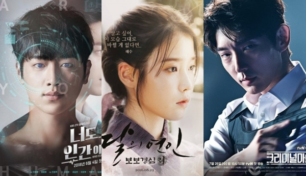 6 phim truyền hình Hàn Quốc không hot như kì vọng dù kinh phí sản xuất cao ngất ngưởng 