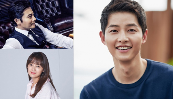 Song Joong Ki, Kim Ji Won và Jang Dong Gun - tổ hợp hoàn hảo khiến fan nóng lòng chờ đợi drama mới