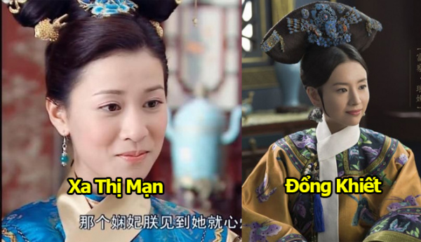 Không chỉ có Tần Lam mà các diễn viên này cũng từng vào vai Phú Sát Hoàng Hậu