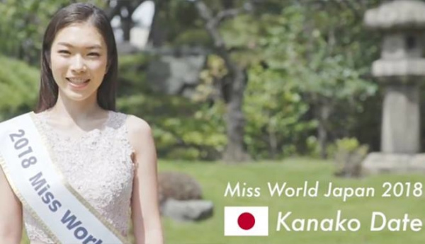 Xuất hiện thí sinh 'trên trời rơi xuống' biết 6 ngoại ngữ, học vấn cao tại Miss World 2018