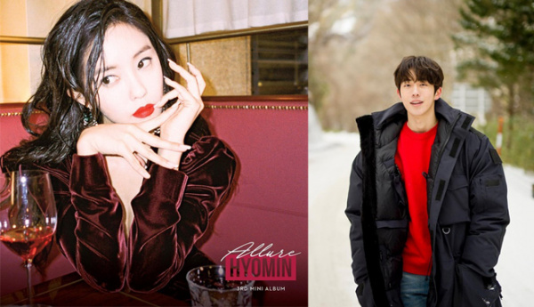 Ảnh hot sao Hàn: Nam Joo Hyuk khoe vẻ đẹp 'vạn người mê', Hyo Min quyến rũ 