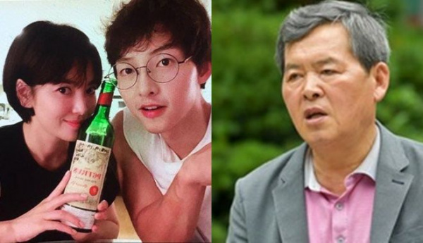 Giữa tâm điểm ly hôn, bố Song Joong Ki bất ngờ kêu gọi ủng hộ cho phim của con dâu Hye Kyo