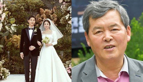 Thái độ khác biệt của bố Song Joong Ki với con dâu Hye Kyo trước khi cưới đến lúc ly hôn