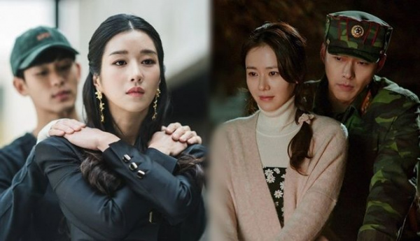 Các cặp đôi đẹp của màn ảnh Hàn 2020: Hyun Bin - Ye Jin không thể vắng