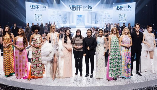 Việt Nam lần đầu đăng cai Miss World 2026