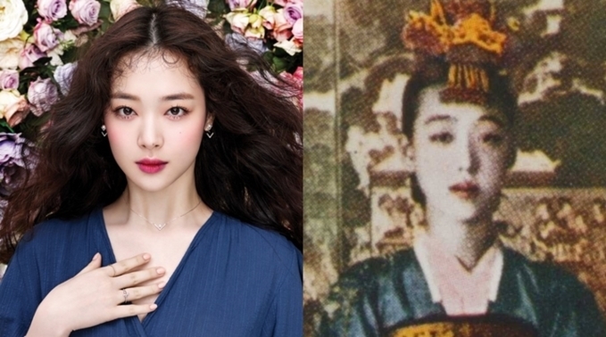 bestie sao han giong voi nhan vat lich su