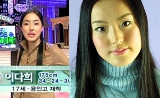 Sao Hàn lên đời nhan sắc nhờ hô biến mắt 1 mí thành 2 mí to tròn