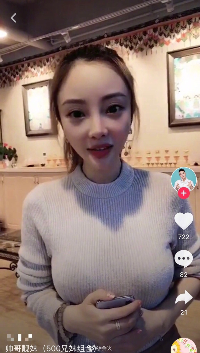 Loạt mỹ nhân này lại bị chê dữ dội vì dính án PTTM