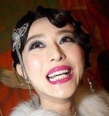Phạm Băng Băng và những khoảnh khắc xấu xí