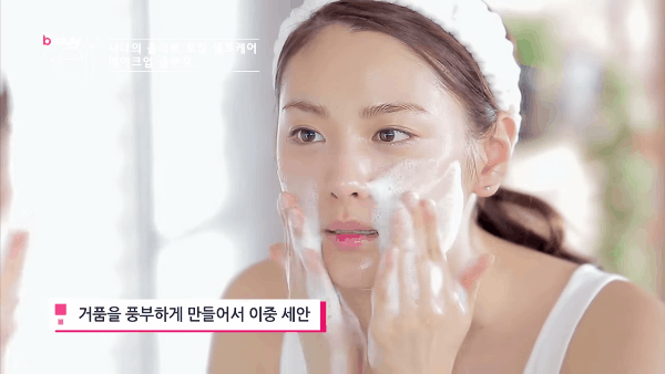 9 cách rửa mặt sai lầm bấy lâu nay vô tình gây hại đến làn da của bạn 