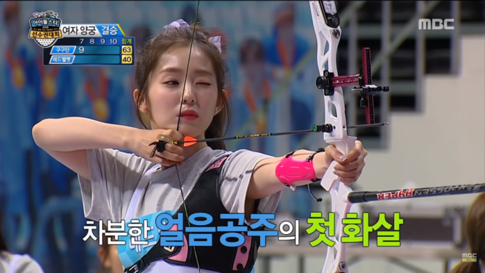 Irene: Giành gà rán cho toàn đội idol nhưng bản thân lại dị ứng với gà