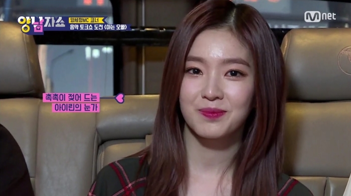 Irene: Giành gà rán cho toàn đội idol nhưng bản thân lại dị ứng với gà